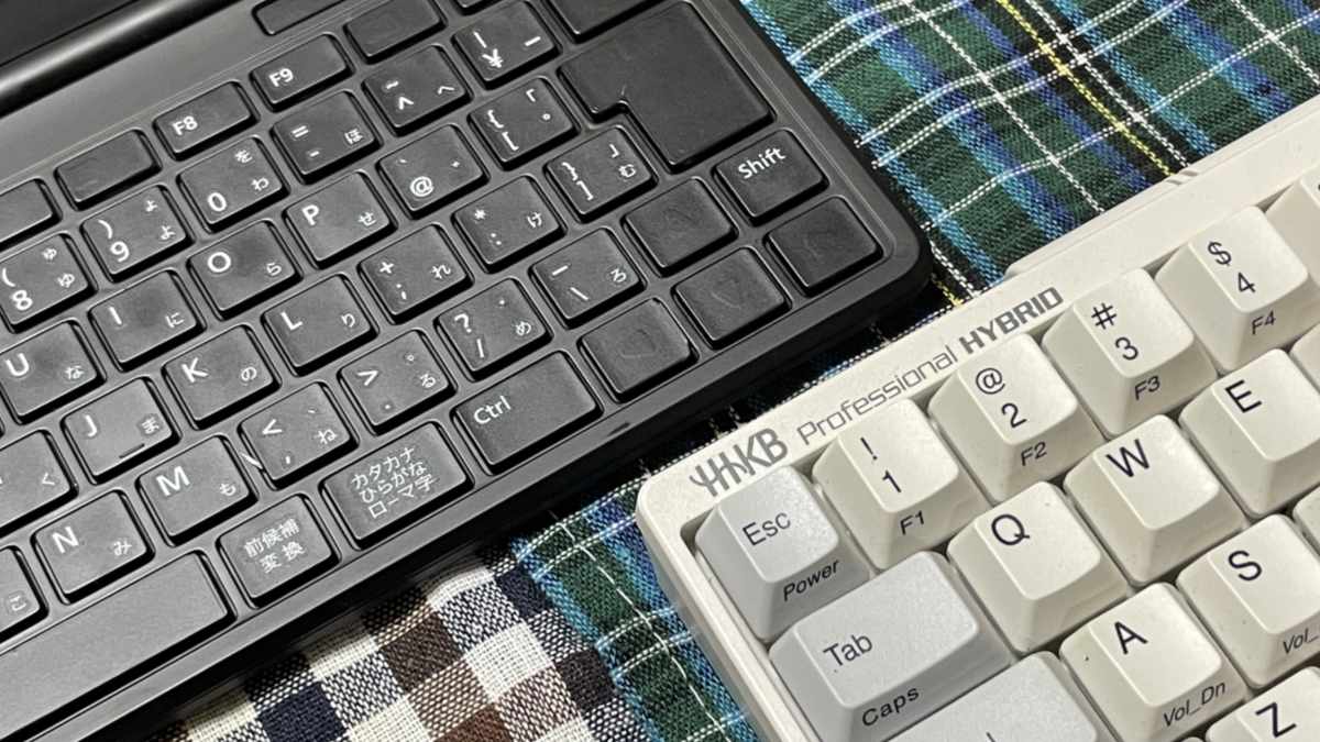 ポメラDM200 ジャンク品【説明文必読】 ポメラDM200販売終了のお知らせ その理由を探る | ねてもさめて